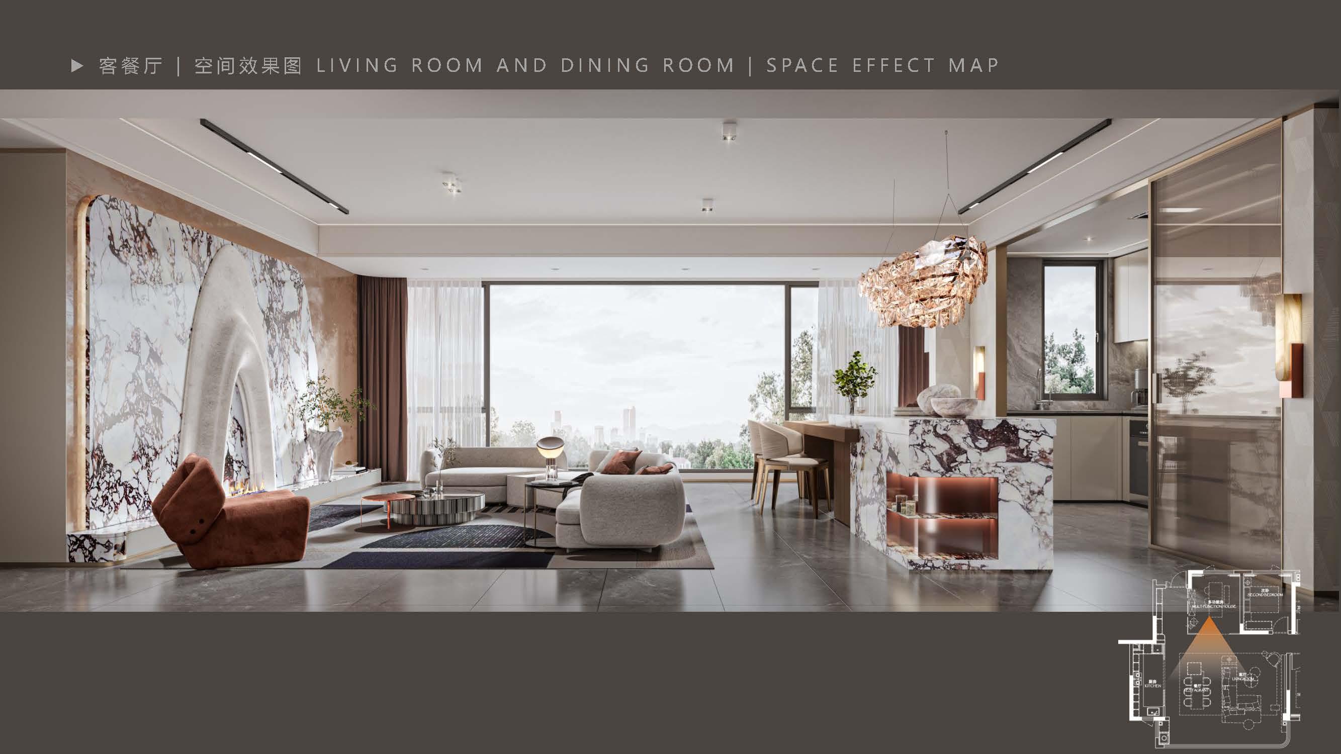 [成都]某高档小区3户型样板房深化方案2024